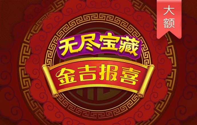 188博金宝亚洲体育网站