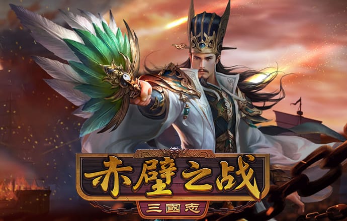 江南APP体育官方下载