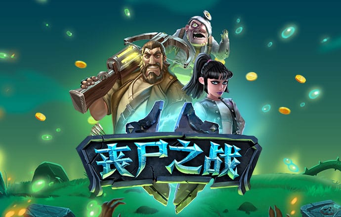 华体育手机版app官网