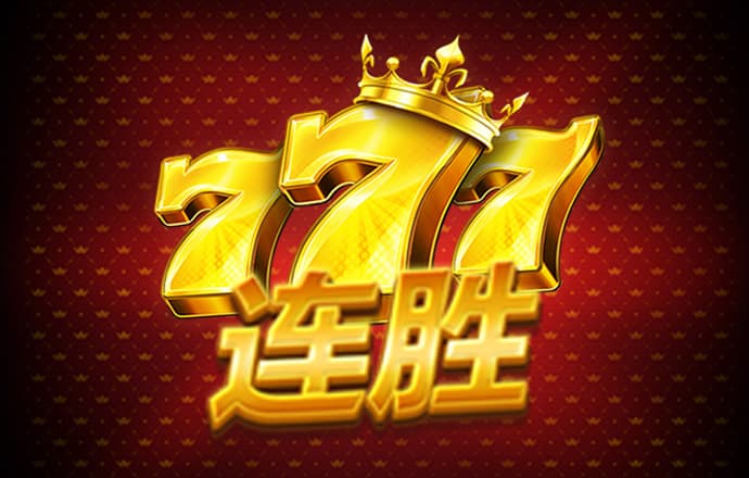 博亚app下载最新平台截图4