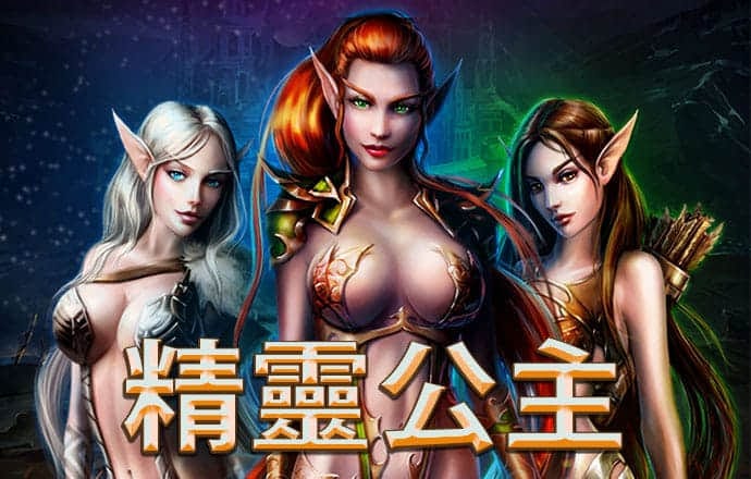 星空无限传媒 官网截图1