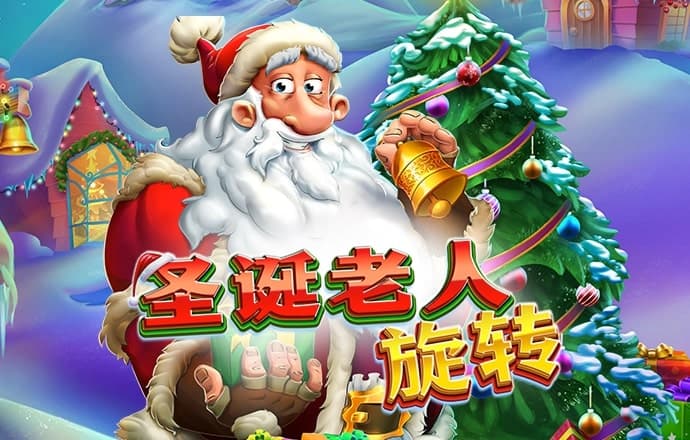 澳门金牛网金牛论坛截图0