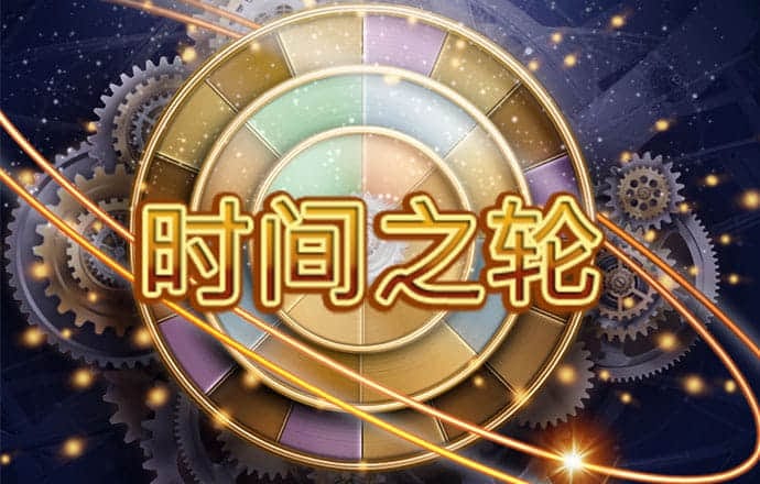 开云网页版入口app