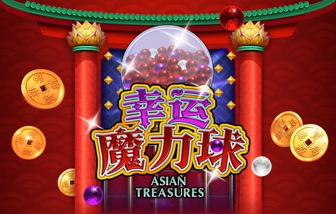 app自助领取彩金128元