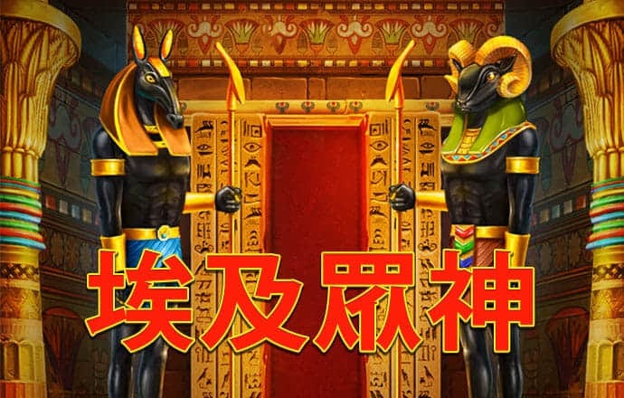 爱游戏(ayx)