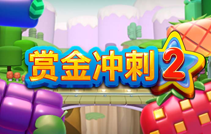 6866体育苹果下载官方