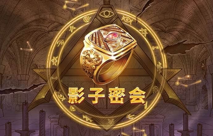 澳门六开彩正版資料大全全民K歌
