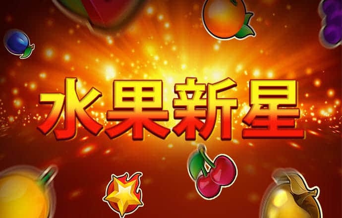 注册送体验白菜网