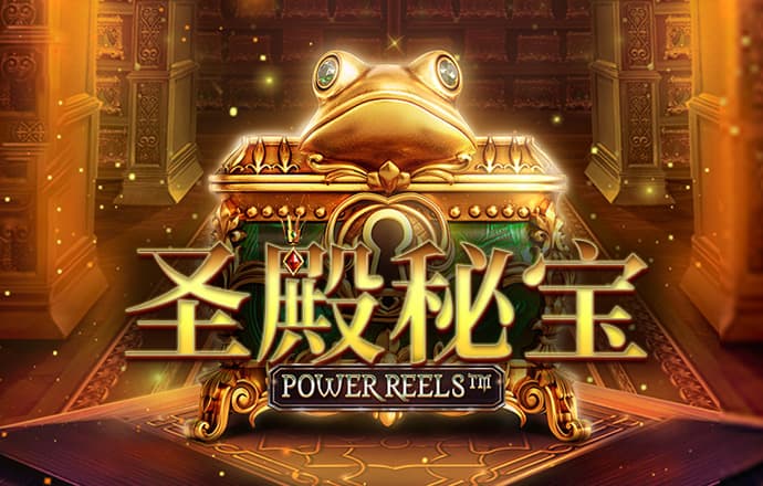 易倍体育app下载