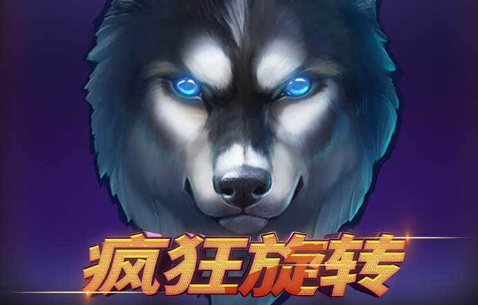 6163银河官网截图1