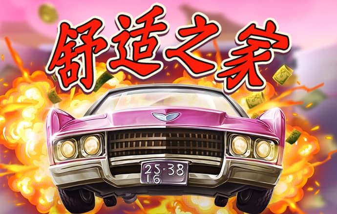 kok官方体育全站app下载
