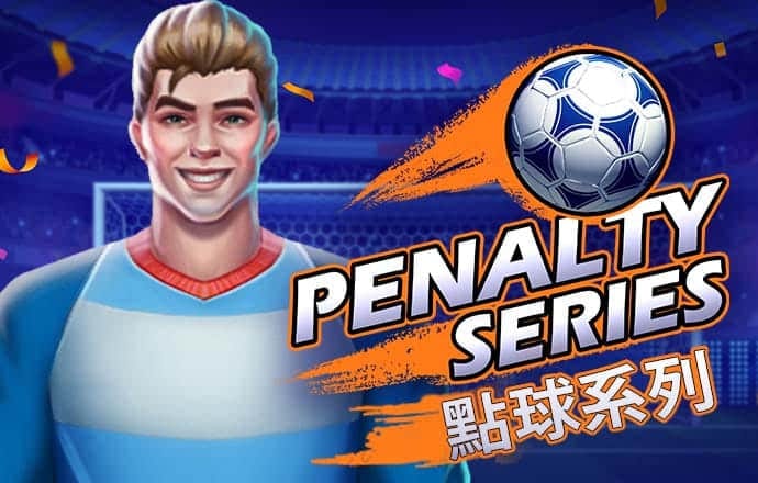 新葡萄8883官网amg
