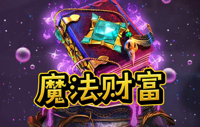 新爱体育官方入口