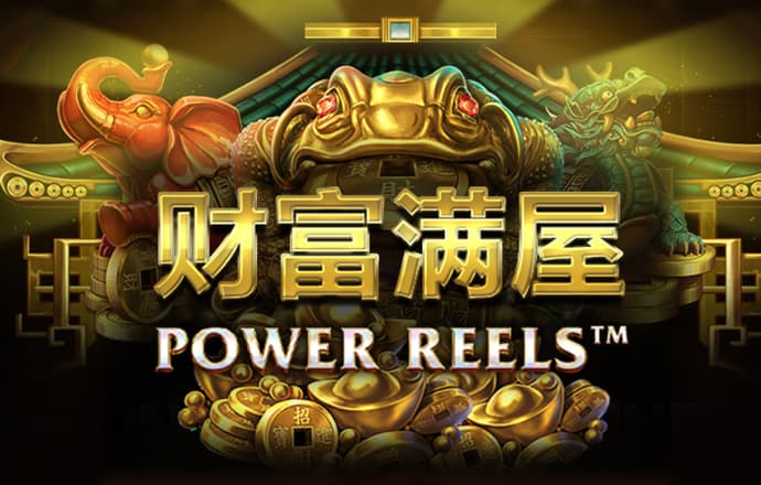 欧亿体育平台入口截图0