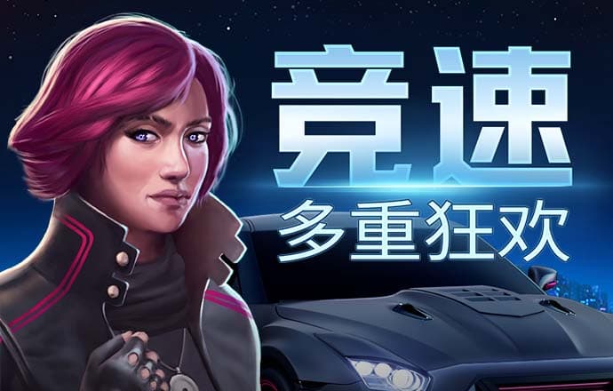 必赢线路检测3003
