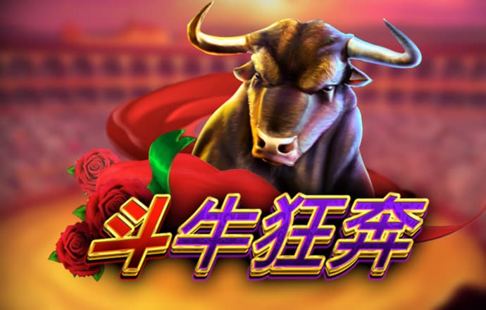 芒果体育官网入口