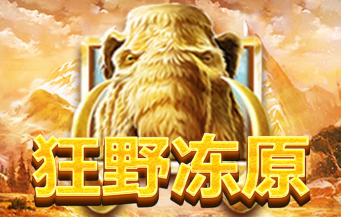 力量体育app官网手机版