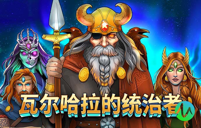 易倍体育下载截图2