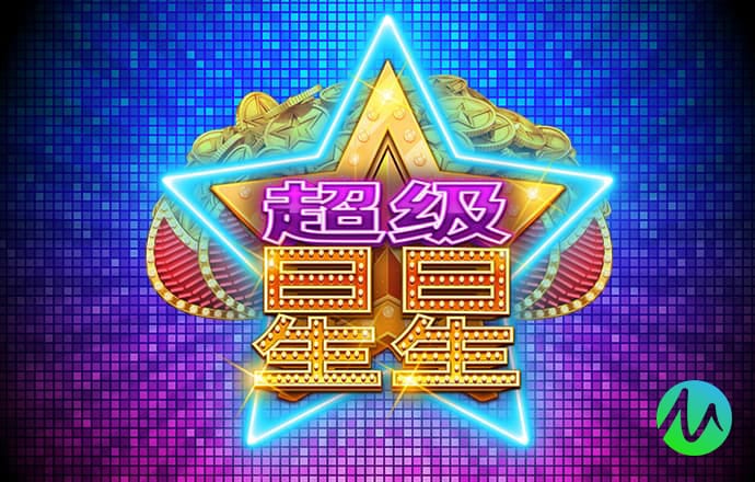 m6米乐手机网页版登录