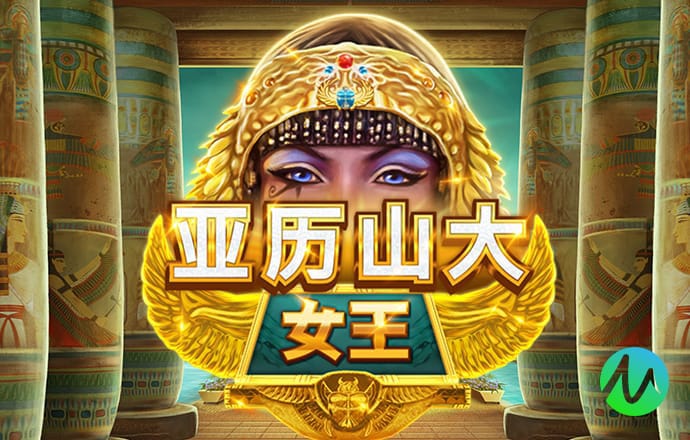c7电子娱乐平台
