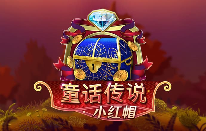 大发app平台官网下载