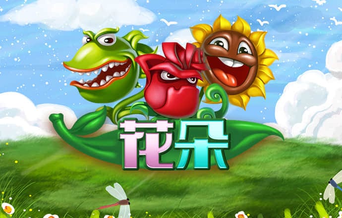 ng体育app手机版截图4