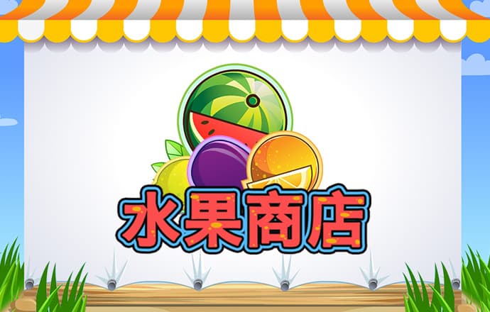 龙8体育登录入口
