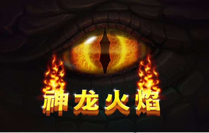 JN体育登陆入口
