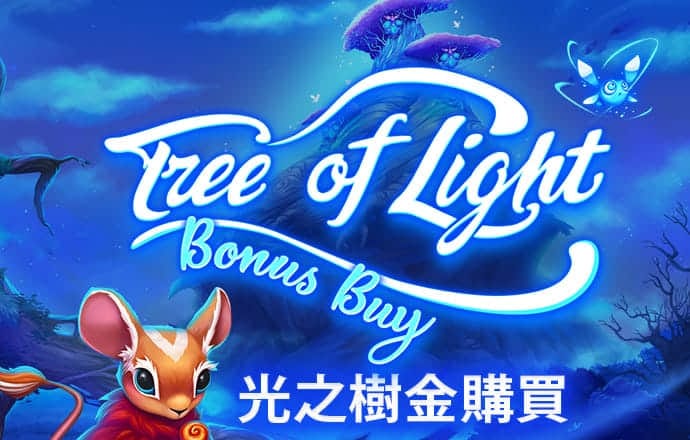 8188cc威尼斯最新版下载