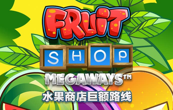 飞亚体育官网入口