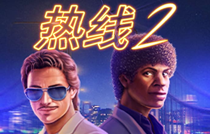 bob鲍勃体育游戏app