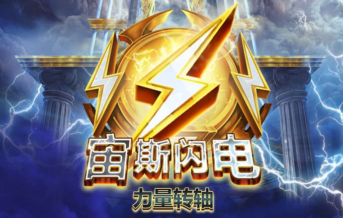 ky体育app官网网页