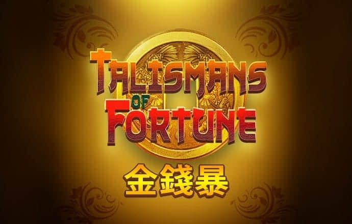 918博天娱乐官网首页