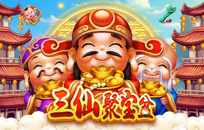 h365手游入口