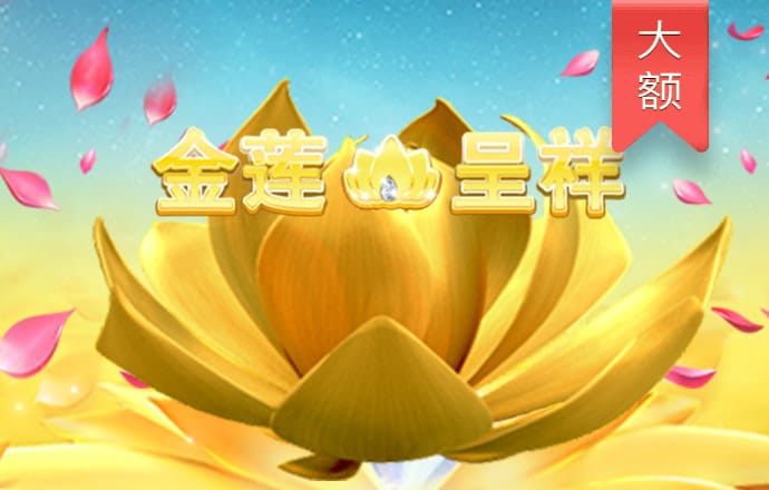 bat·365(中文)官方网站