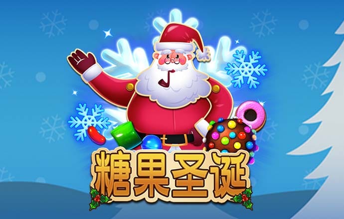 澳门今晚必中一肖一码今晚澳门截图2