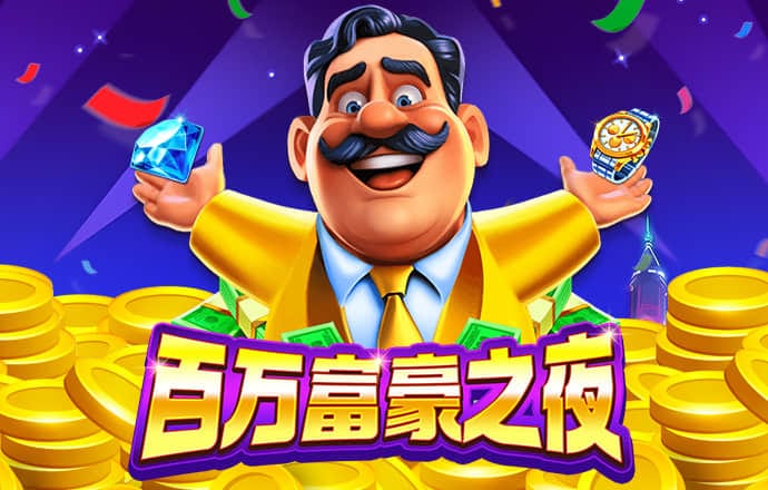 头头体育app 下载