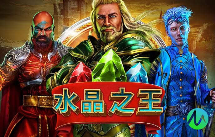 八戒体育官网下载手机版 永利官网112